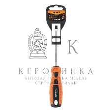 Отвертка Sparta 