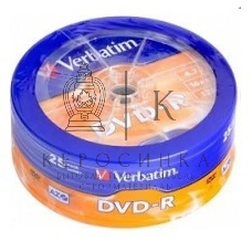 Диск DVD-R Verbatim 4.7Gb 16x Cake Box (25шт) (43730)