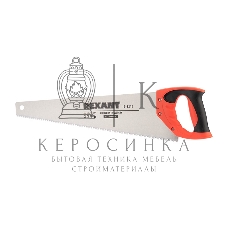 Ножовка по дереву Rexant 