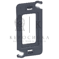 Суппорт, монтаж на винтах - Программа Batibox - разделяемый - 1 -местный - 1 модуль