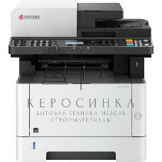 МФУ лазерное Kyocera Ecosys M2635DN (1102S13NL0), A4, ч/б, печ. до 35 стр/мин., скан. до 40 стр/мин. (ч/б) 23 стр/мин. (цвет), 1200 x 1200 dpi (печать) 600x600dpi (скан.), USB, RJ-45