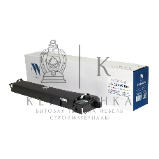 Блок фотобарабана NVPrint совместимый NV-C-EXV49 CMYK DU для Canon iR ADV C3025/C3320/C3325/C3330/C3520/C3525/C3530 (86300k)