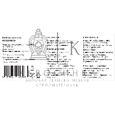 Кабель сетевой KingPrice KP-utp-c5e-0.5мм-cca-305m 1 Гбит/с UTP 4 пары cat.5e solid 0.5мм CCA 305м серый