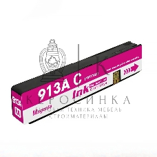 Картридж струйный NVPrint 913A (NV-F6T78AE) Magenta для HP PageWide 352dw/377dw (3000 стр)