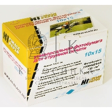 Бумага Hi-Black A210200U/H-170-4R-500 глянцевая односторонняя (Hi-image paper) 10x15, 170 г/м, 500 л.