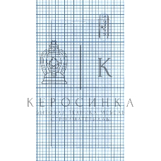 Защитное стекло для Huawei P9 Lite