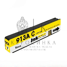 Картридж струйный NVPrint 913A (NV-F6T79AE) Yellow для HP PageWide 352dw/377dw (3000 стр)