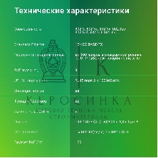 Коммутатор Digma DSP208F-2F-T120 DSP208F-2F-T120 V1 10x100 Мбит/с 8PoE 8PoE+ 1PoE++ 120W неуправляемый