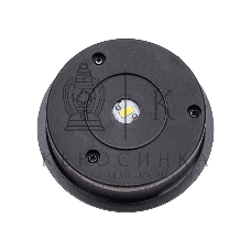 Светильник садовый Rexant Фенер, 3000К, встроенный аккумулятор, солнечная панель, коллекция Стамбул