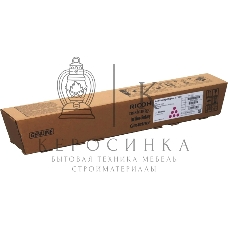 Малиновый тонер стандартный Ricoh 842460 M C2000L (2.5К) Print Cartridge Magenta M C2000L