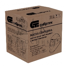Щиток Сибртех защитный лицевой маска сварщика с автозатемнением Ф1, коробка
