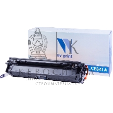 Картридж лазерный NVPrint совместимый HP CE341A Cyan для CLJ Color M 775 (16000k)