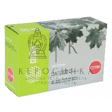 Картридж лазерный Cactus CS-C719H черный (6400 стр.) для Canon MF5840dni-Sensys/MF5880dni; LBP6300i/6650i