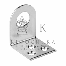 Накладка для замка 30х70 цинк гнутая ЧЕТЫРЕ СЕЗОНА