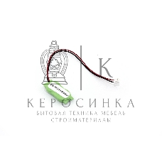 Аккумулятор CameronSinoCS-MC3100BU для Symbol MC3100 2.4V 20mAh / 0.05Wh