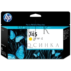 Картридж струйный HP 745 Желтый для HP DesignJet, 130мл
