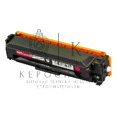 Картридж лазерный Sakura CRG046HM для Canon LBP-560C, i-SENSYS MF-730C, пурпурный, 5 000к.