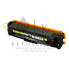 Картридж лазерный Sakura CRG046HY для Canon LBP-560C, i-SENSYS MF-730C, желтый, 5 000к.