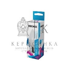 Лампа светодиодная Космос LED BASIC CN 10.5Вт 220В E27 4500К