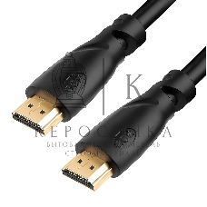 Кабель GCR PROF 10.0m HDMI 2.0, 3D, Ultra HD,60 Hz up to 18GB, Fast Ethernet 18.0 Гбит/с позолоченные контакты, 3Х экран, OD9.0mm, 28/24 AWG