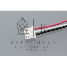 Аккумуляторная батарея Amperin для JBL Flip 2 (2013)3.7V2000mAh7.4Wh