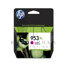 Картридж струйный HP 953XL F6U17AE пурпурный для HP OJP 8710/8715/8720/8730/8210/8725 (1600 стр.)