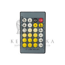 Контроллер LED для светодиодной ленты белый Mix 12/24 В, 72/144 Вт, 24 кнопки (IR)