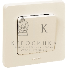 Выключатель 1-клавишный 10AX 250 В слоновая кость