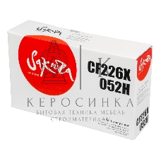 Картридж Sakura CF226X/052H для HP и Canon, черный, 9200 к.
