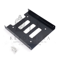Крепление салазки для SSD или HDD 2.5