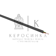 Телефонный кабель Rexant ШТЛП 2 жилы Cu, черный, 100 м