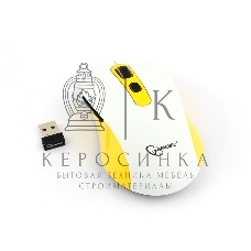 Мышь беспроводная Gembird MUSW-221-Y белый/желтый, 1600 dpi, радиоканал, USB, кнопки - 6
