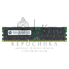 Оперативная память HPE, DDR3, 16GB (1x16 GB), 1866 MHz, CL13, ECC, RDIMM