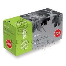 Картридж лазерный Cactus CS-C703 черный (2000 стр.) для Canon LBP2900/LBP3000