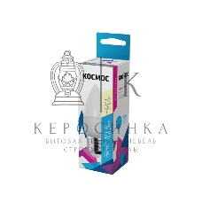 Лампа светодиодная Космос LED BASIC CN 10.5Вт 220В E27 3000К