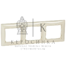 Рамка 3-м Valena горизонт. сл. кость (DIY-упак.) Legrand 695633