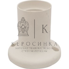 Патрон Rexant пластиковый настенный Е27 прямой, белый