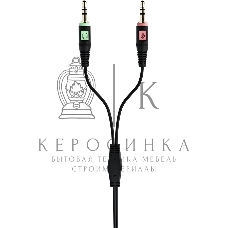 Гарнитура проводная EPOS Headset PC 3 CHAT, Stereo, 2x3.5мм jack, 1000430/504195