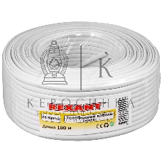 Кабель Rexant телефонный 2 жилы 100м CCA белый (ШТЛП-2)