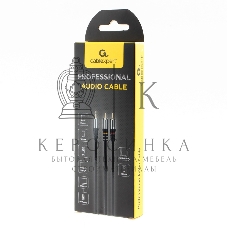 Кабель аудио Cablexpert CCAB-02-35M2RM-1.5MB. 3.5 Jack(M)/2х RCA (M), черный, 1.5м, блистер