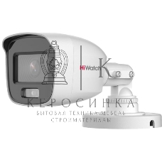 Камера видеонаблюдения аналоговая HiWatch DS-T500L 3.6-3.6мм HD-CVI HD-TVI цв. корп.:белый