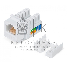 Модуль Hyperline WRLine WR-KJ-RJ45-C5E-90 информ. KeystoneRJ45 1 кат.5E UTP бел. (упак.:1шт)