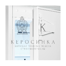 Встраиваемый холодильник Kuppersberg SRB 1780 белый
