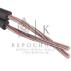 Провод для полевой связи Rexant П-274-М