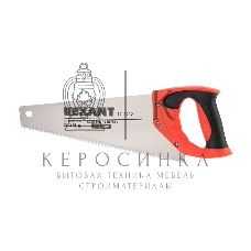 Ножовка по дереву Rexant 