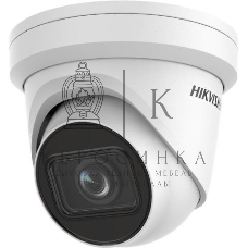 Видеокамера IP Hikvision DS-2CD2H23G2-IZS 2.8-12мм цветная