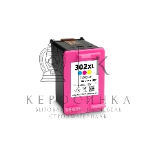 Картридж струйный NVPrint 302XLC (NV-F6U67AE) Color для HP DeskJet 1110, 2132, 3630, 3632; Envy 4512, 4520, 4522; OJ 3830, 4650, 4655 (330 стр)