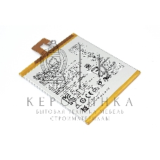 Аккумуляторная батарея для Lenovo Tab 7 TB-7504F, TB-7504X (L16D1P33) 3.85V 3500mAh/13.5Wh