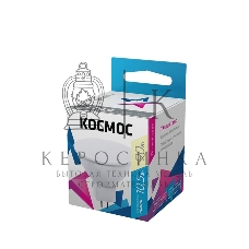 Лампа светодиодная Космос LED BASIC JCDR 10.5Вт 220В GU5.3 3000К