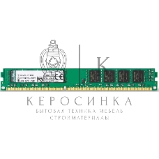 Оперативная память Kingston ValueRAM, DDR3L, 8GB (1x8GB), 1600MHz, CL11, DIMM